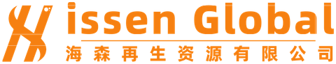 Hissen Global 海森再生资源有限公司