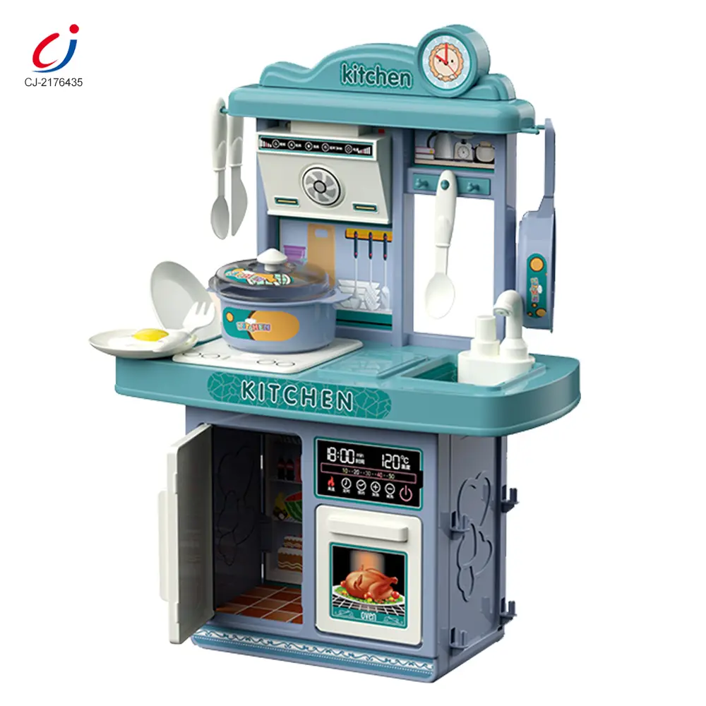 过家家玩具